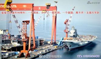 热国产热综合,综合热能发电技术发展概览